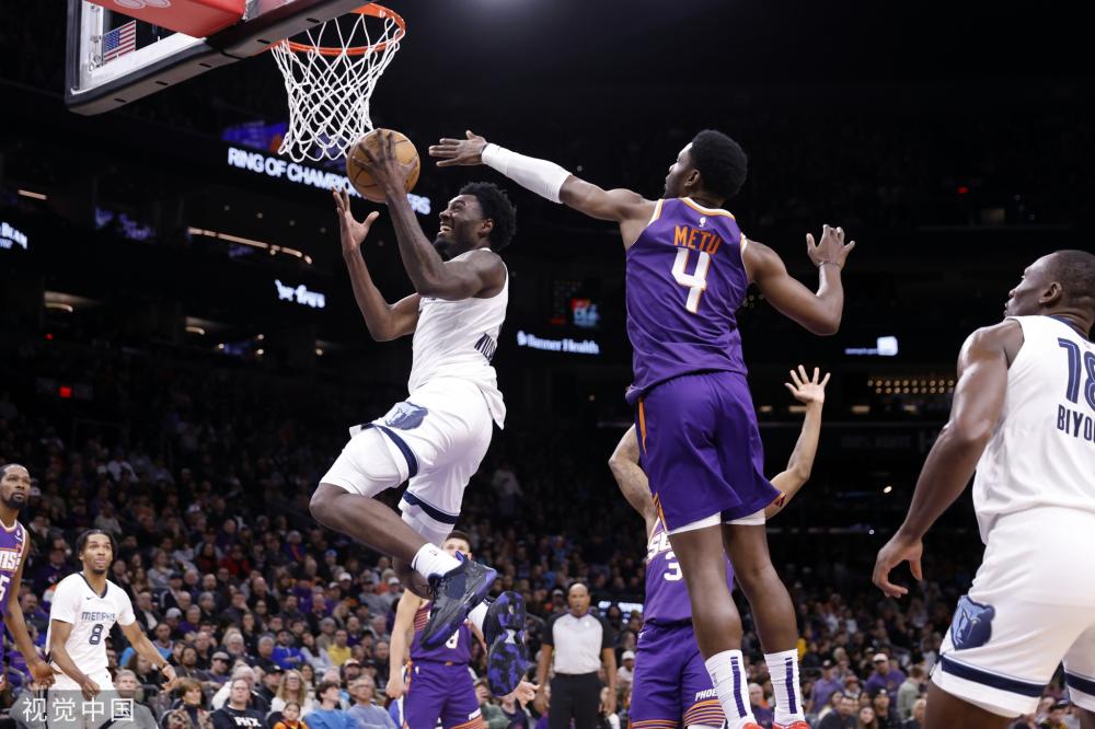 投和严密的 投和严密的