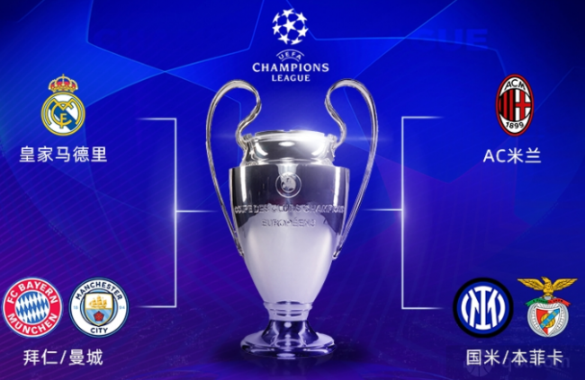 被拓展为四 被拓展为四